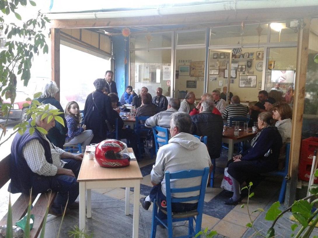 Αγία Τριάδα