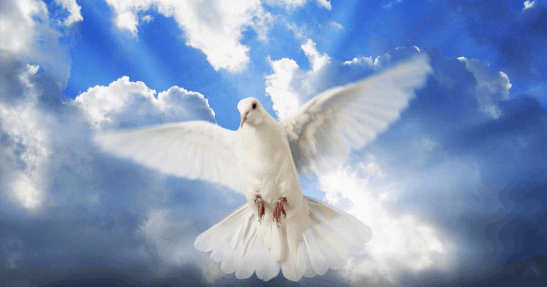 άγιο πνεύμα