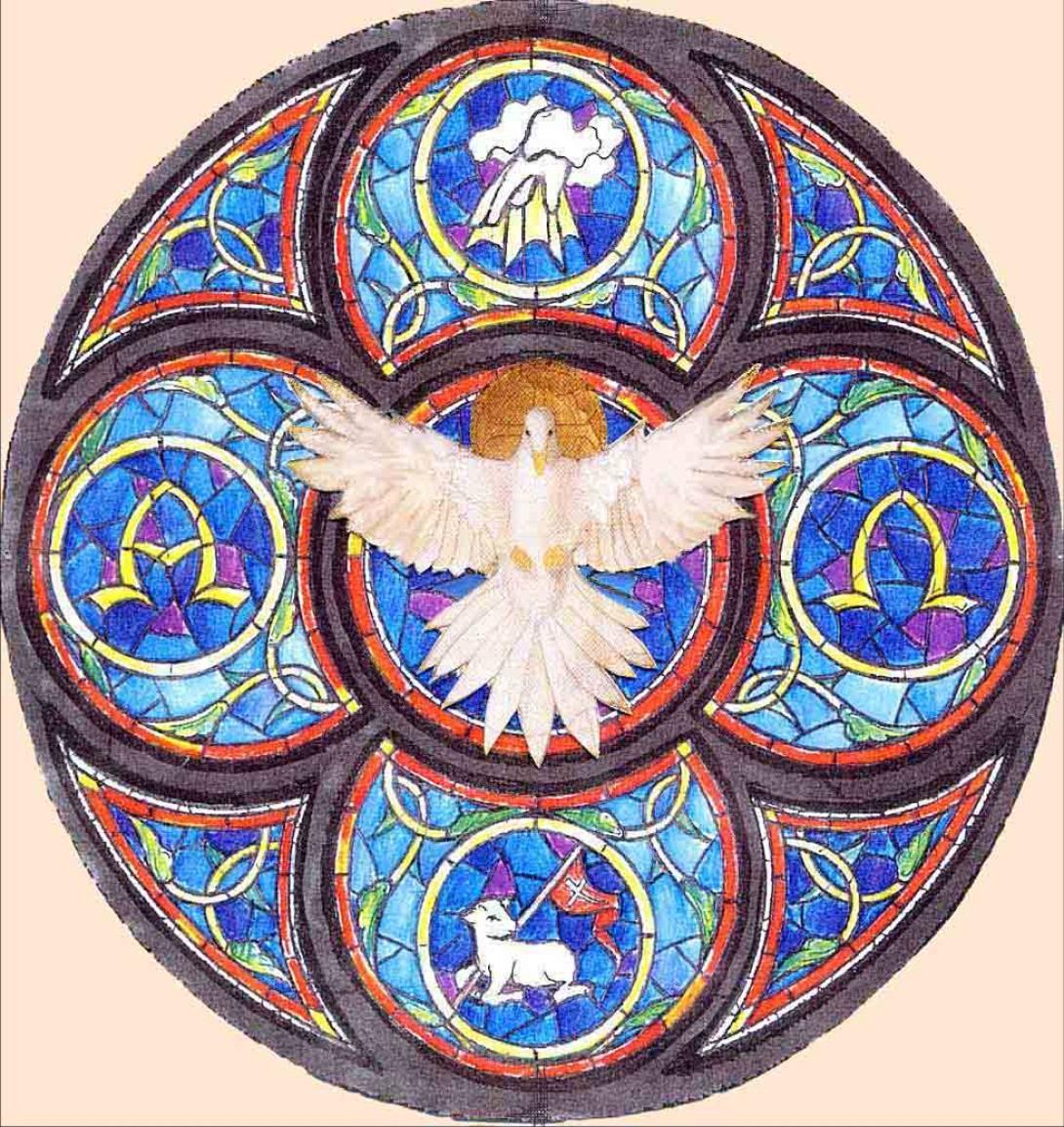 άγιο πνεύμα