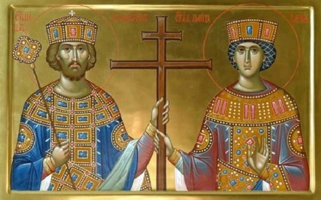 άγιοι κωνσταντίνος και ελένη