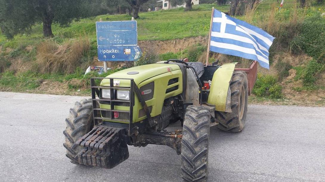 αγροτες Αγιοι Δεκα