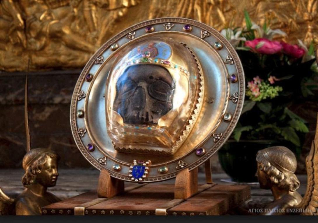  η κεφαλή του Αγίου Ιωάννη .jpg