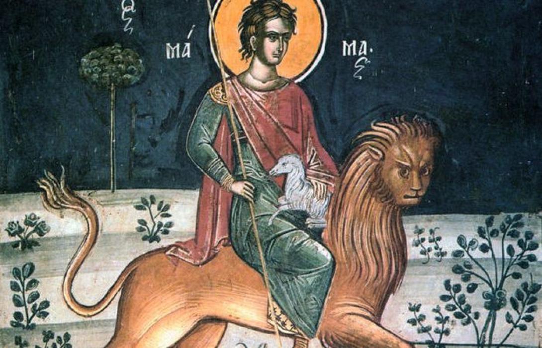 άγιος μάμας