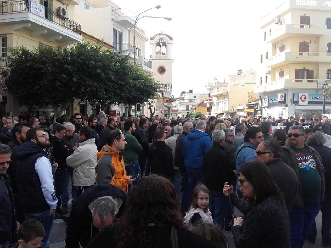 άγιος απεργία