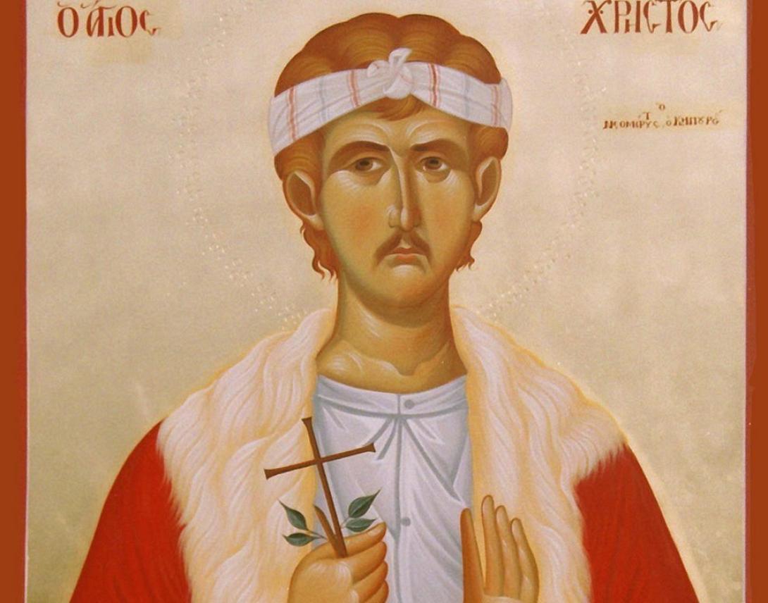 Άγιος Χρήστος ο κηπουρός