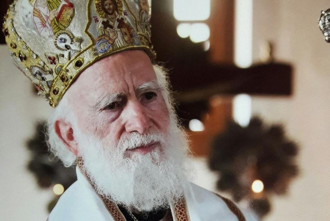 αρχιεπίσκοπος ειρηναίος