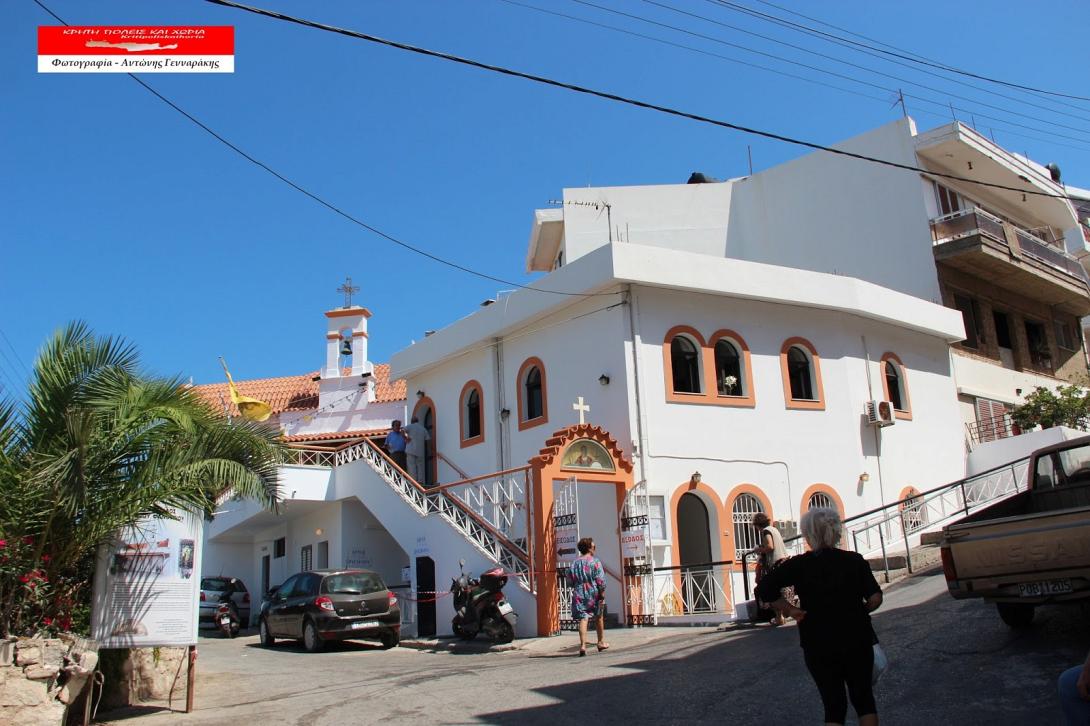 άγιος φανούριος