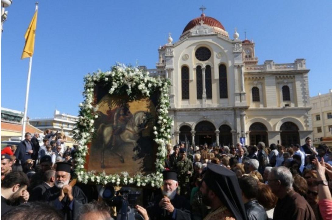 επιτάφιος ηράκλειο