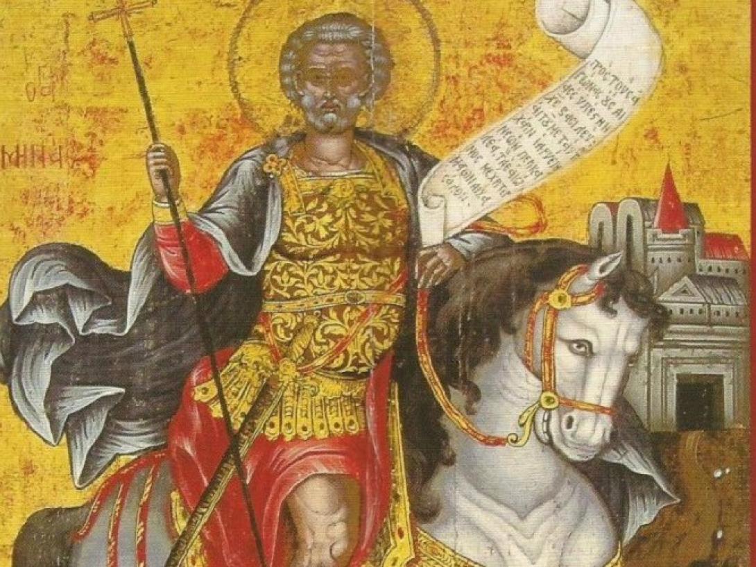 άγιος μηνάς εικόνα