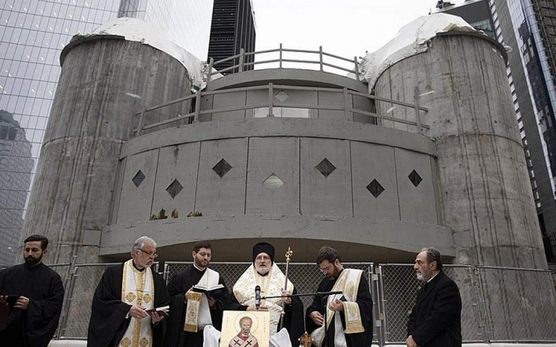 Άγιος Νικόλαος Νέα Υόρκη