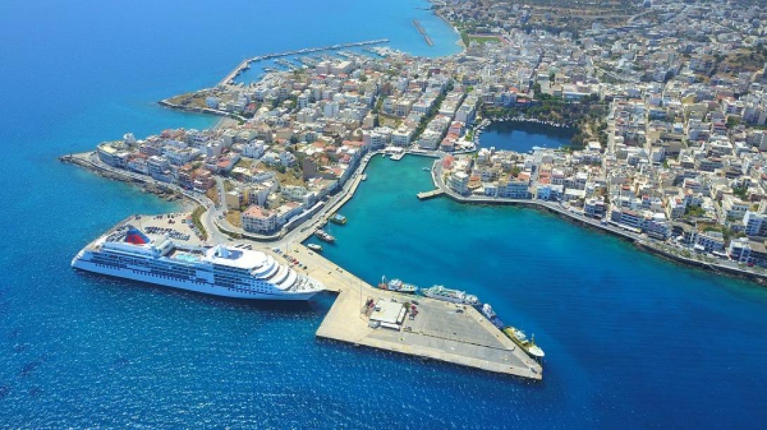 Αγιος Νικόλαος