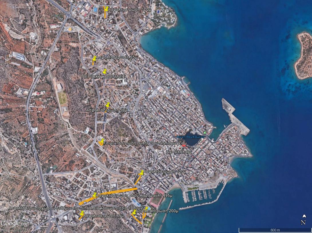 αγιος νικολαος εντος σχεδιου.jpg