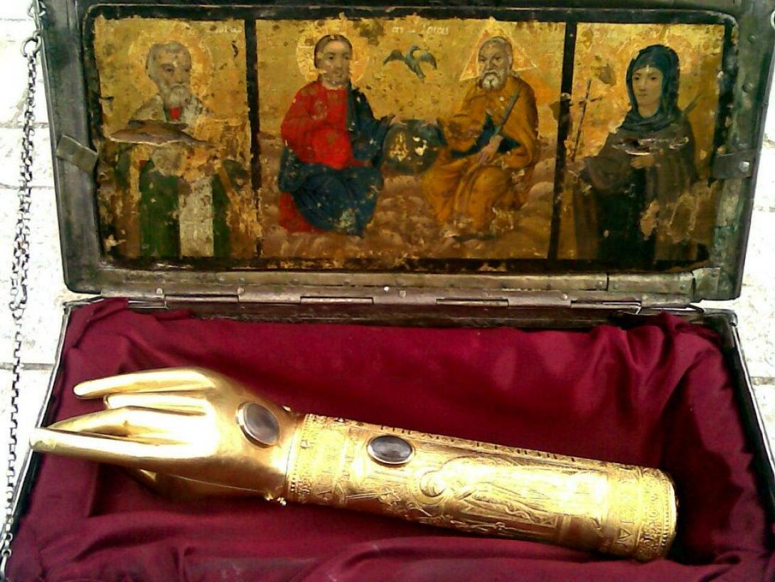 Αγιος Πολύκαρπος