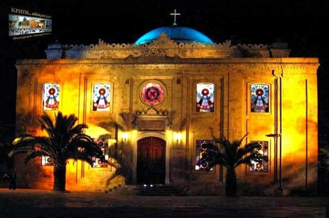 αγιος τιτος