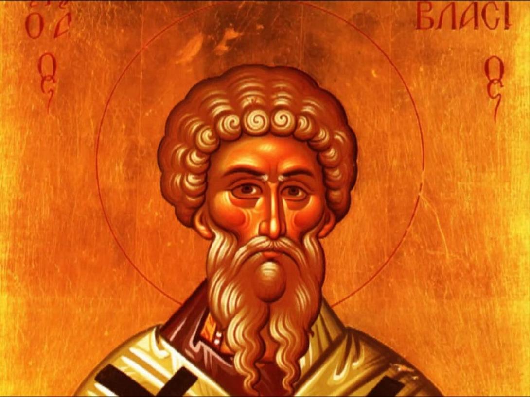 άγιος βλάσιος