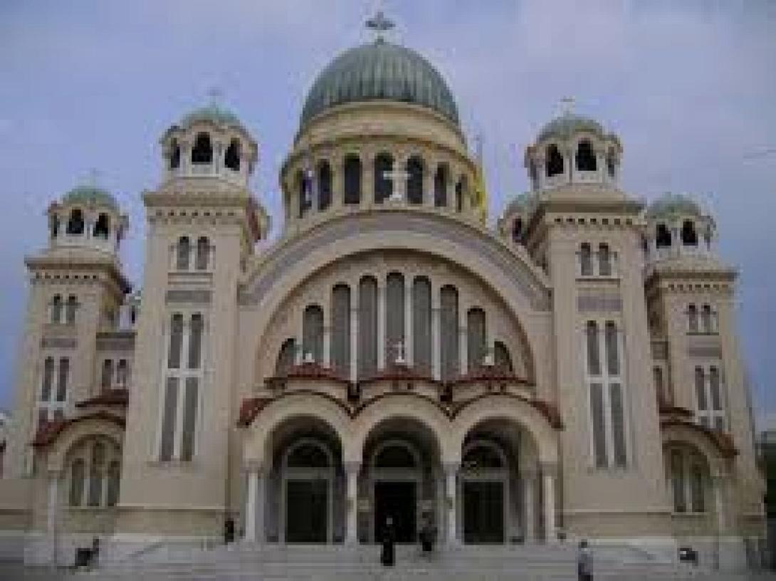 Η Πάτρα γιοτάζει τον πολιούχο της Άγιο Ανδρέα