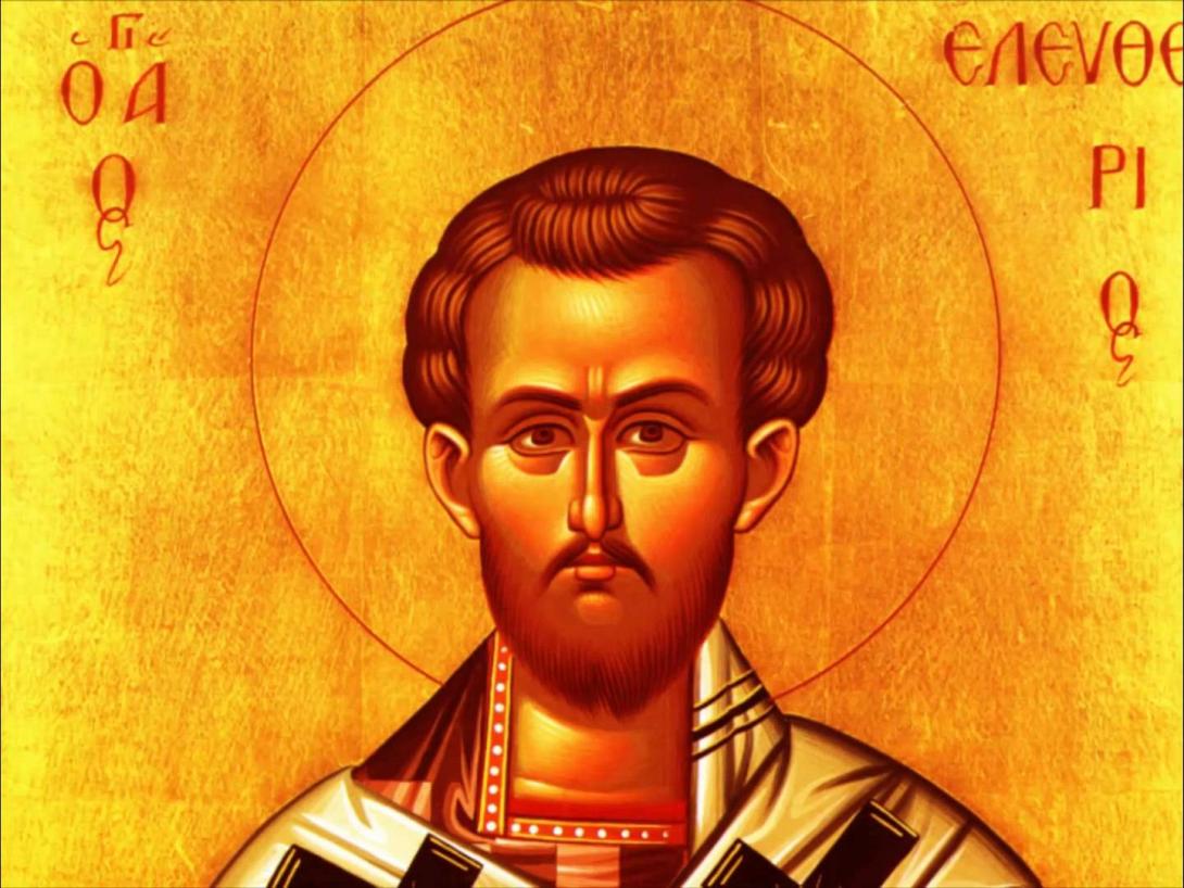 Ο Άγιος Ελευθέριος, ο προστάτης των εγκύων γυναικών