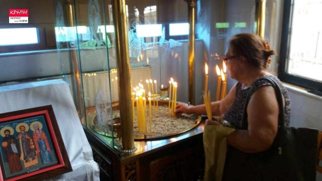 Αγιος Φανούριος