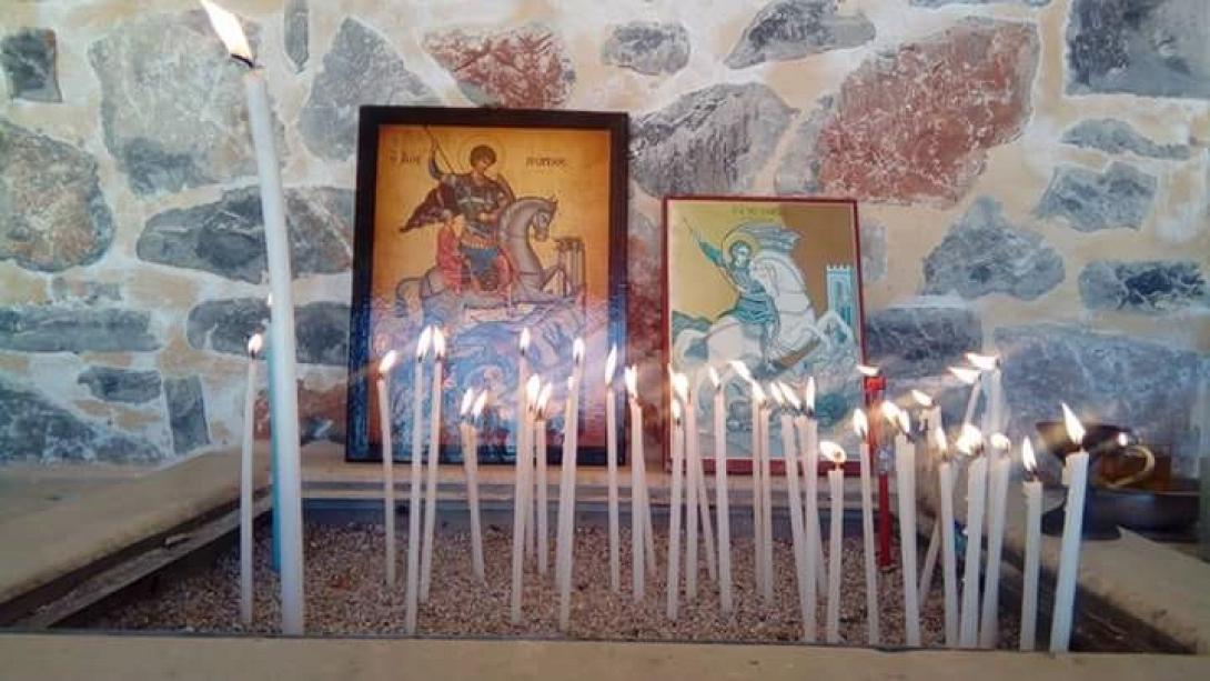 Αγιος Γεώργιος Γούρνες