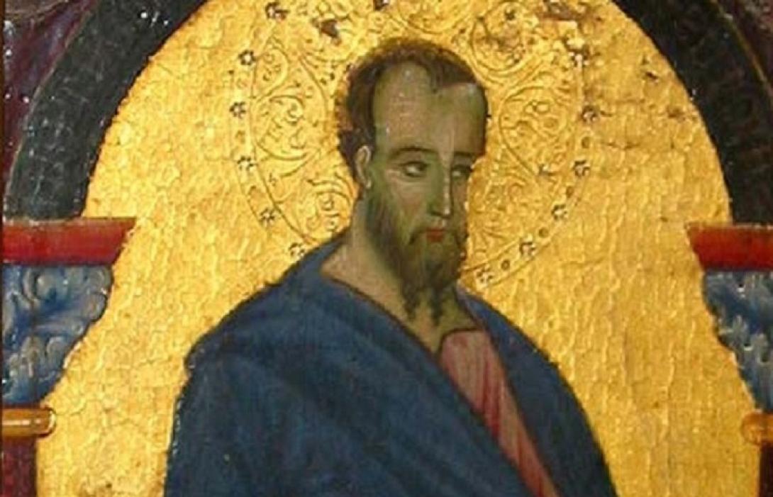 Άγιος Ιάκωβος του Αλφαίου