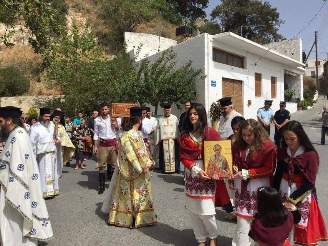 Αγιος Μύρωνας 