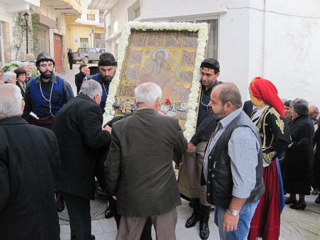 Αγιος Χαράλαμπος