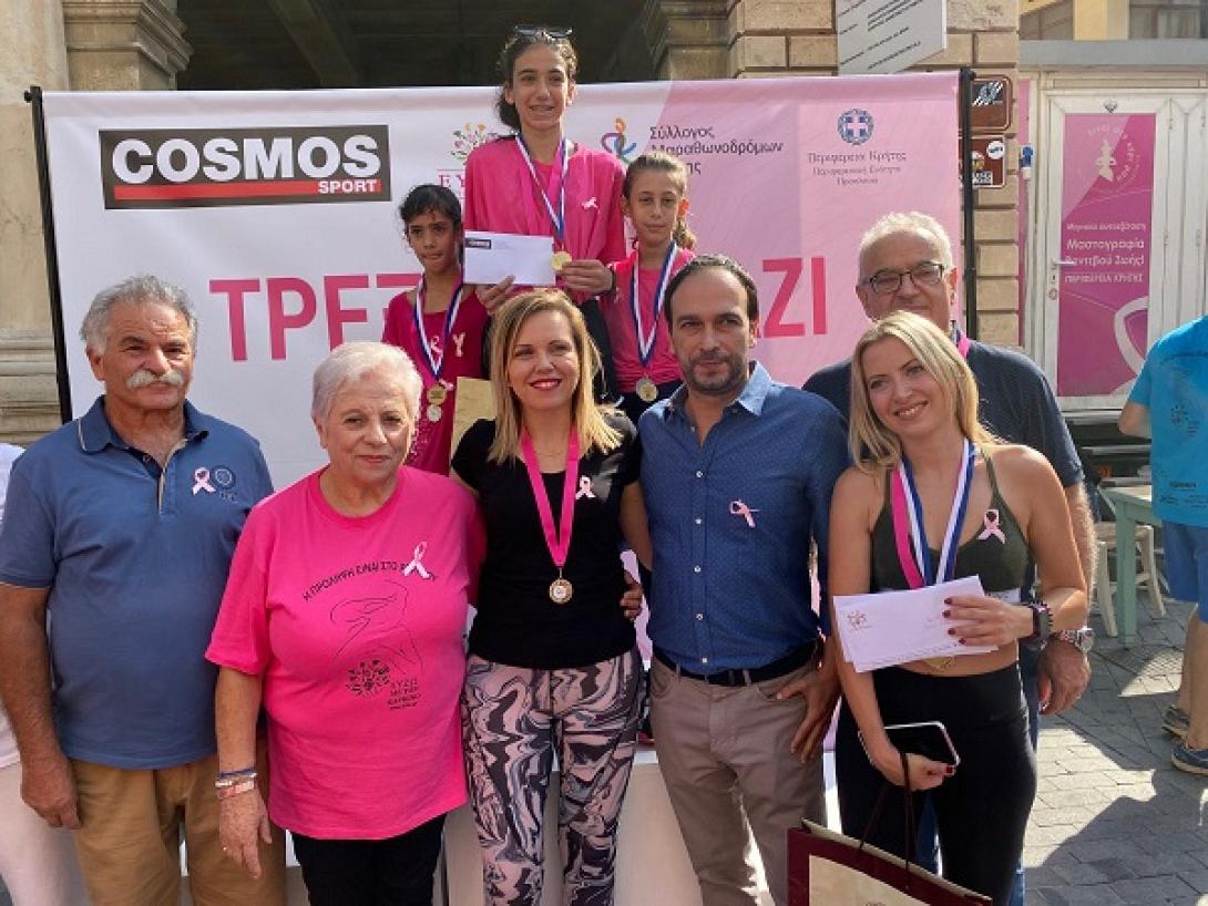 αγώνας νικητές