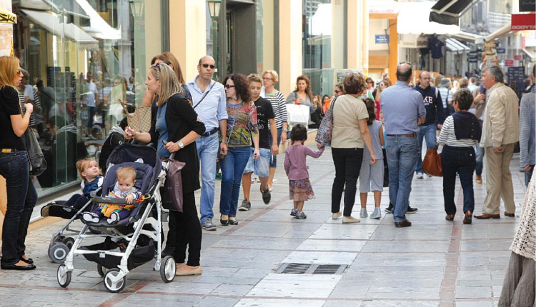 αγορά ηράκλειο