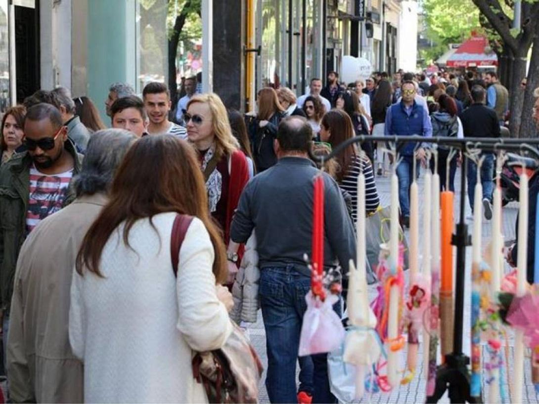 αγορά πάσχα