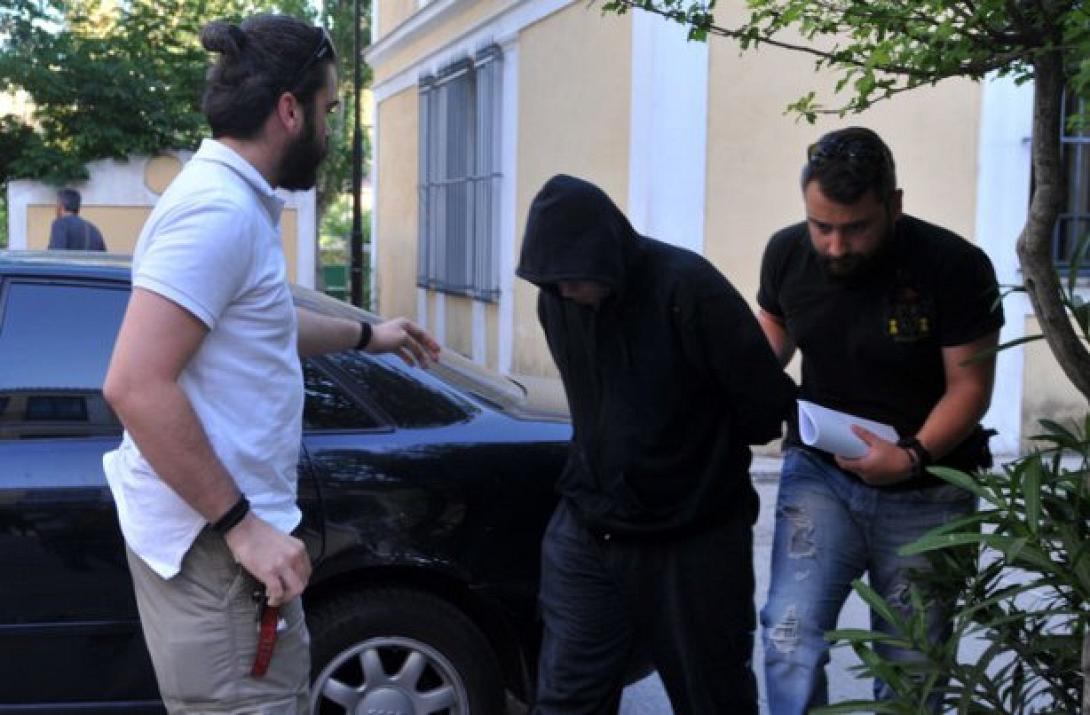 Αγραφιότου