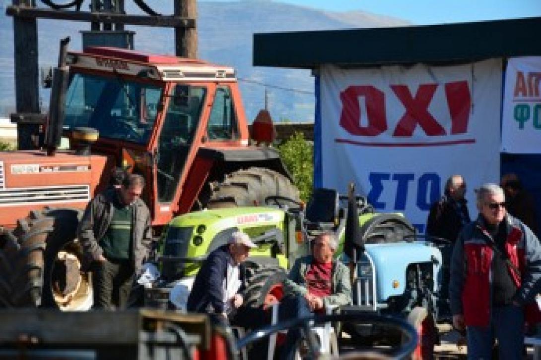 Θεσσαλονίκη: Στα δικαστήρια οι αγρότες για διαμαρτυρία