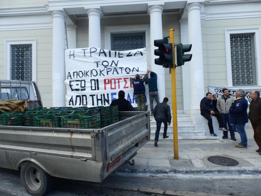 αγρότες χανιά