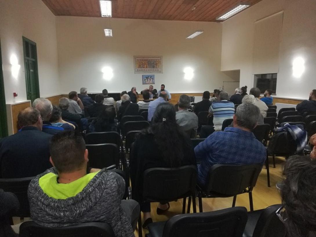 αγροτες κτηνοτρόφοι