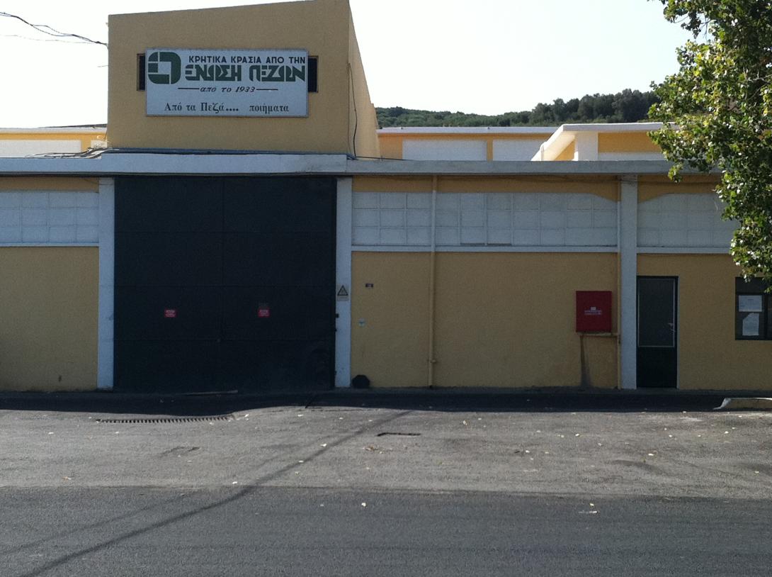 Ετήσια συμβόλαια με ΗΠΑ και Λονδίνο συζητά η Ένωση Πεζών - Αισιοδοξία λόγω ελαιολάδου 