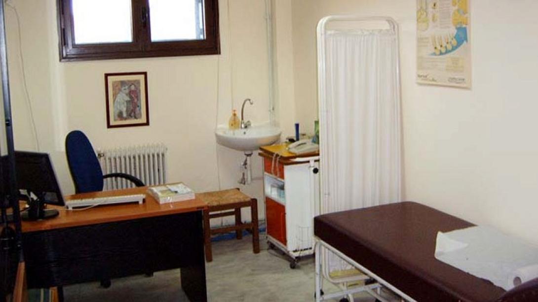 αγροτικο ιατρειο