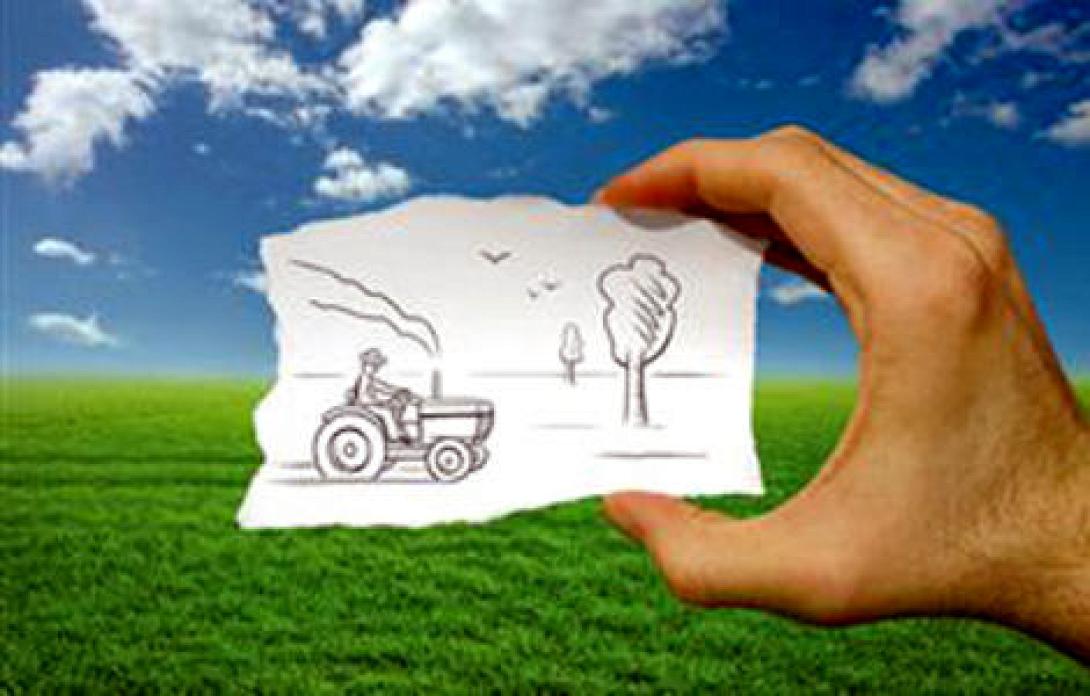 αγροτικος συνεταιρισμος