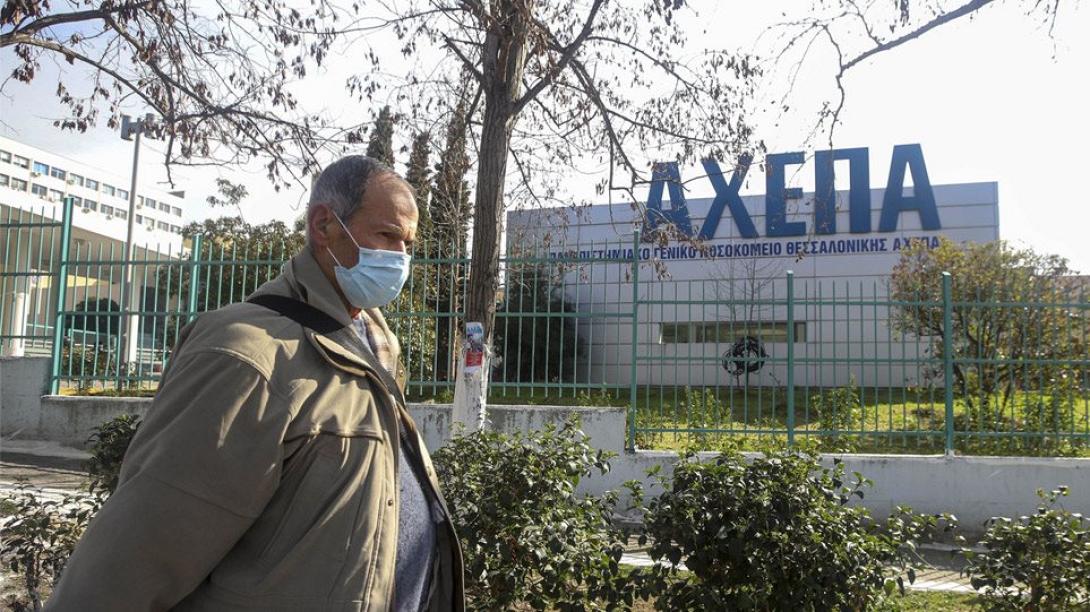 κορωνοϊός ΑΧΕΠΑ