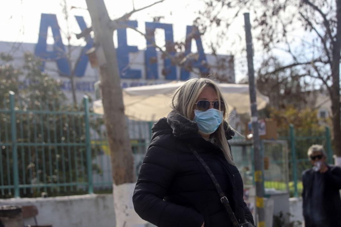 ΑΧΕΠΑ κορωνοϊός