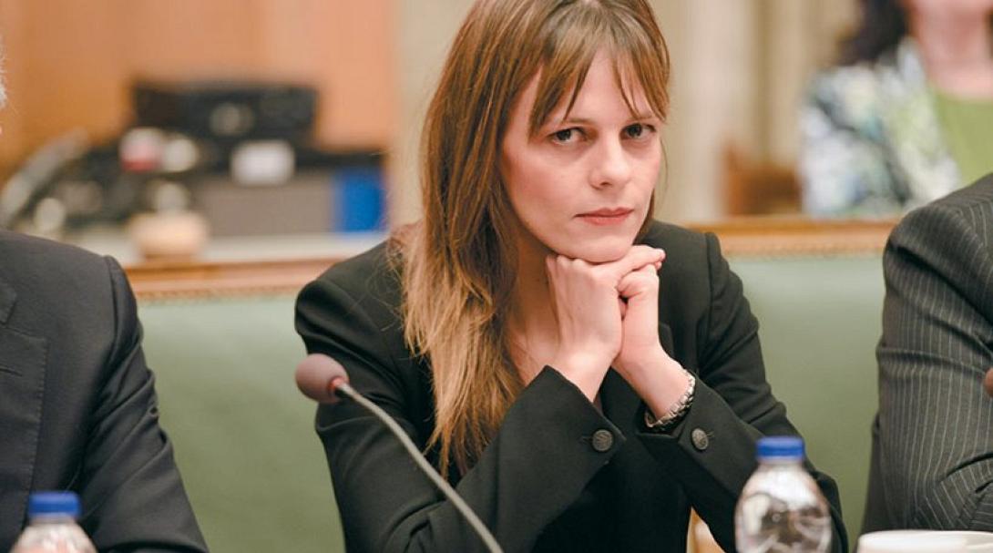 έφη αχτσιόγλου