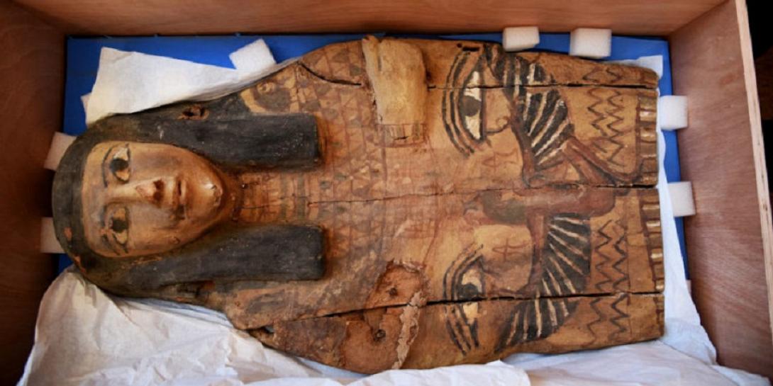 σαρκοφάγος