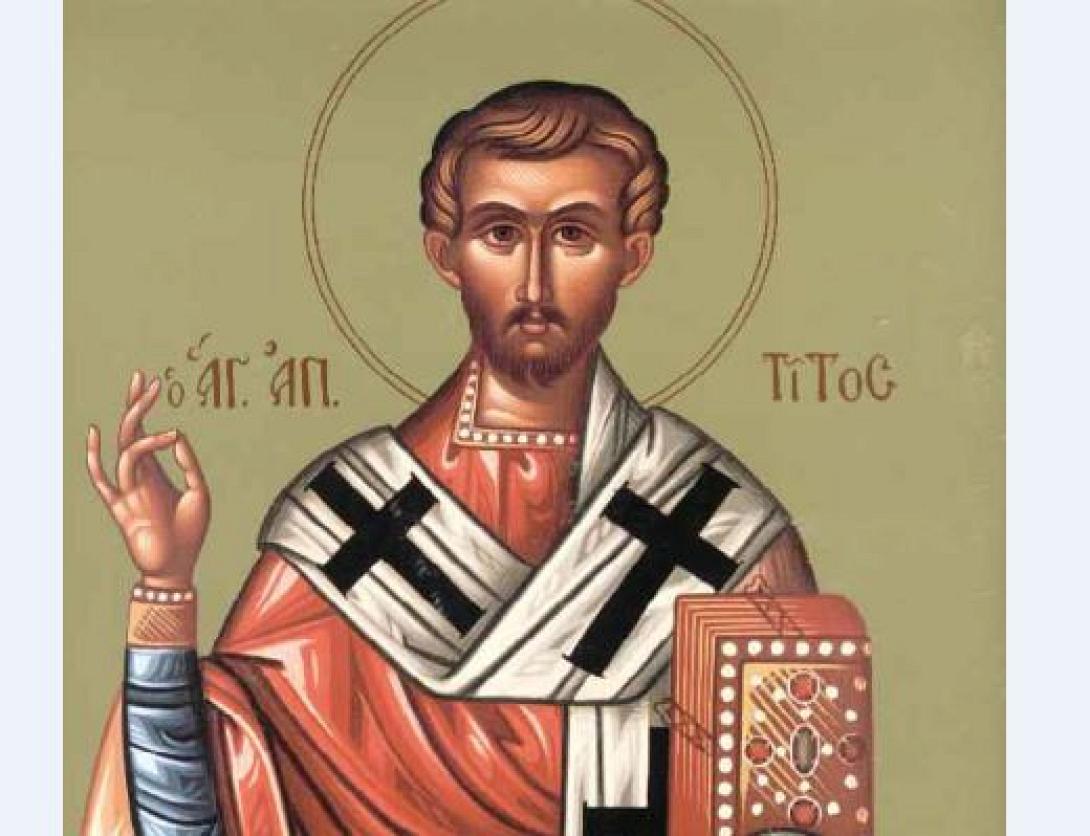 Η σημερινή γιορτή του Αγίου Τίτου στο Ηράκλειο