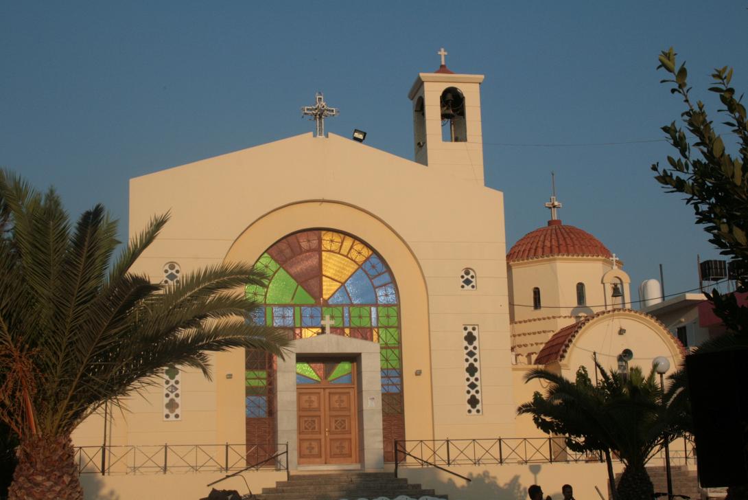 αγια αικατερινη