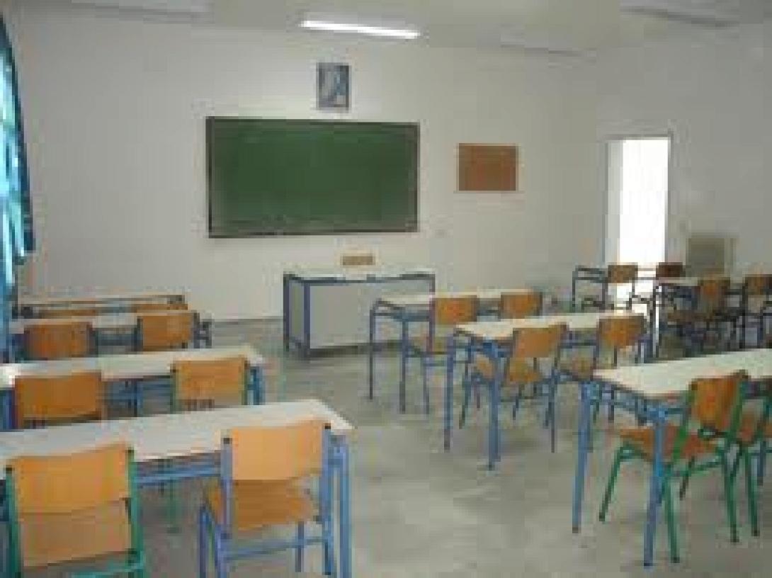 Εκδήλωση- συζήτηση για τις μεταρρυθμίσεις, την απασχόληση και την ανάπτυξη        