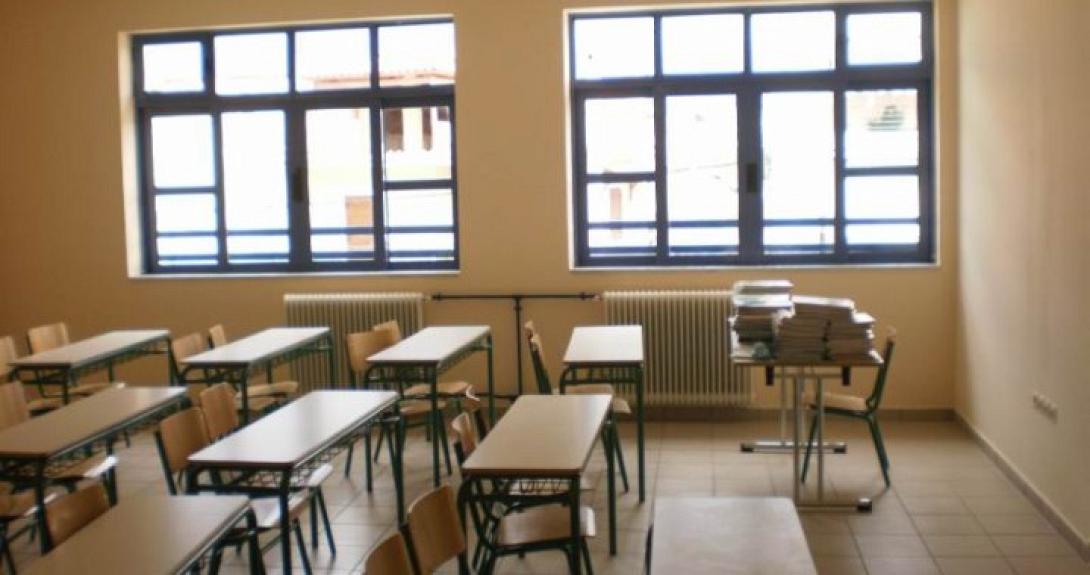 Συνελεύσεις των Συλλόγων Γονέων σε σχολεία του Ηρακλείου