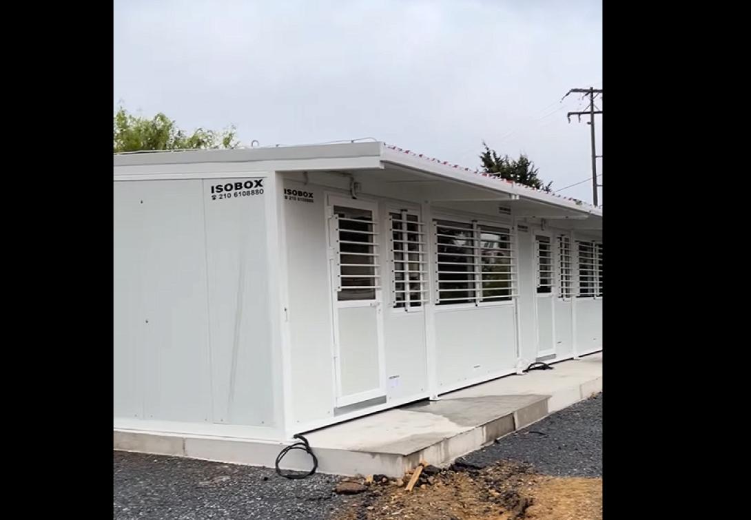 Αίθουσες ΓΕΛ Αρκαλοχωρίου