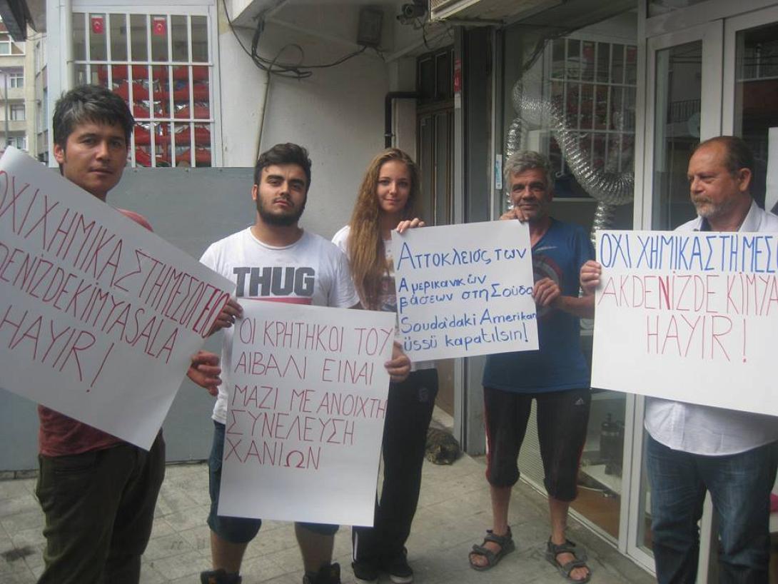 Μήνυμα στήριξης από τους Κρητικούς του Αϊβαλί για τα χημικά στην Κρήτη (φωτο)