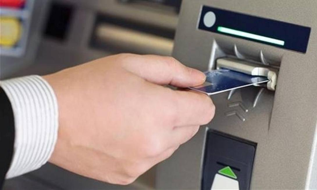 ακατασχετος