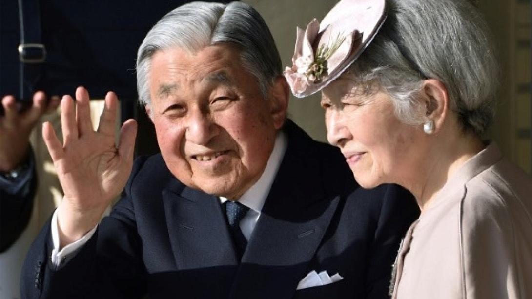 ακιχίτο_μιτσίκο