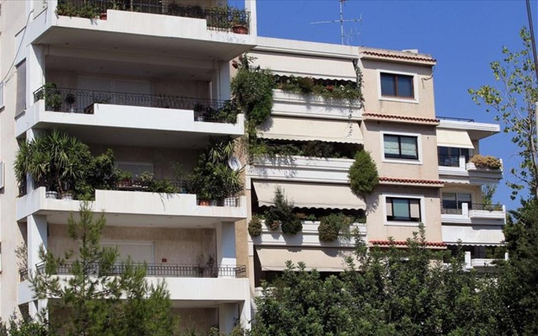 Ο νέος φόρος ακινήτων - Όλες οι αλλαγές - Αναλυτικά παραδείγματα