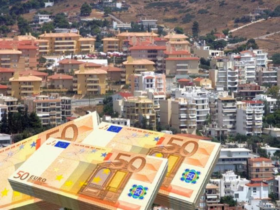 Οι τελικές αλλαγές στον ΕΝΦΙΑ για τα μη ηλεκτροδοτούμενα ακίνητα